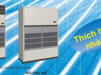 Máy lạnh tủ đứng Daikin – Máy lạnh công nghiệp nhập khẩu