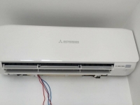 Hệ thống chuyên sỉ lẻ máy lạnh treo tường Mitsubishi - Thi công lắp đặt máy lạnh chuyên nghiệp 