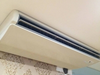 Máy lạnh áp trần TOSHIBA Inverter - Tư vấn thiết kế lắp đặt giá rẻ tại ÁNH SAO