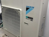 Máy lạnh Multi NX Daikin Inverter - Một chiều lạnh - Tiết kiệm diện tích