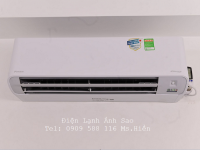 Máy lạnh treo tường Daikin 1 chiều FTKZ – Daikin 2021