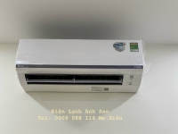 Máy lạnh treo tường Daikin FTKB Inverter Gas R32 – Model 2022