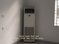 Máy lạnh tủ đứng Daikin Inverter – 1 chiều lạnh – Giá rẻ