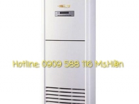 Thanh lý máy lạnh tủ đứng Heavy FSHZ-2801 giá rẻ - Mới 99%