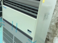 Máy lạnh tủ đứng công nghiệp Daikin – Loại thổi trực tiếp