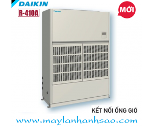 Máy lạnh tủ đứng Daikin FVPR250QY1/RZUR250QY1 Inverter Gas R410a - Nối ống gió - Model 2023