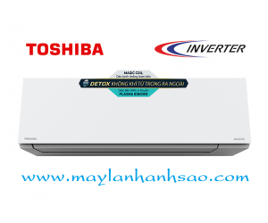 Máy lạnh treo tường Toshiba RAS-H18E2KCVG-V Inverter Gas R32