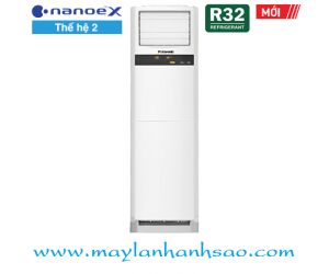 Máy lạnh tủ đứng Panasonic S-21PB3H5/U-21PRB1H5 Inverter Gas R32